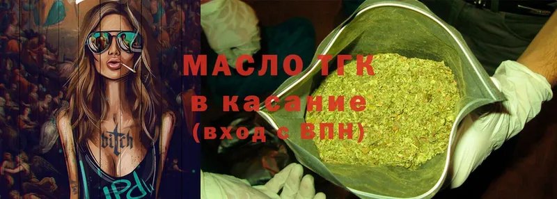 NBOMe Новоалтайск