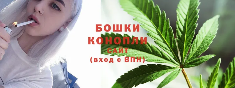 Конопля OG Kush  дарк нет официальный сайт  Новоалтайск 